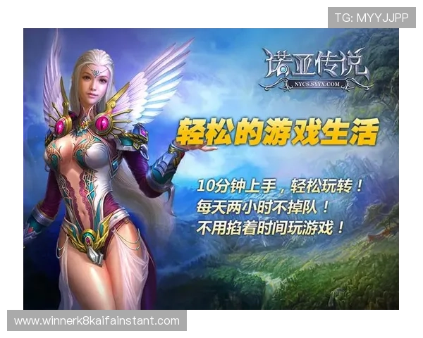 凯发旗舰厅注册平台官网下载提供最全游戏资源和安全保障,助你轻松畅玩每一场精彩对决